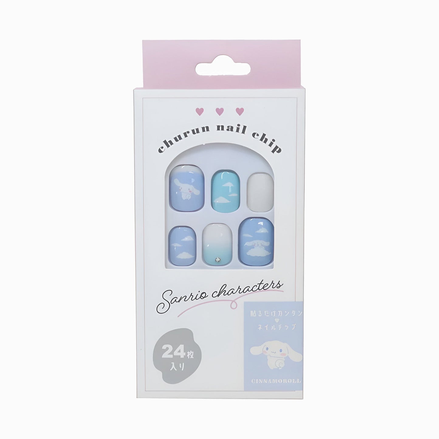 Cinnamoroll Nail Chip