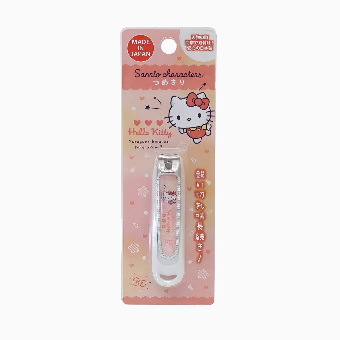 Hello Kitty Nail Clipper