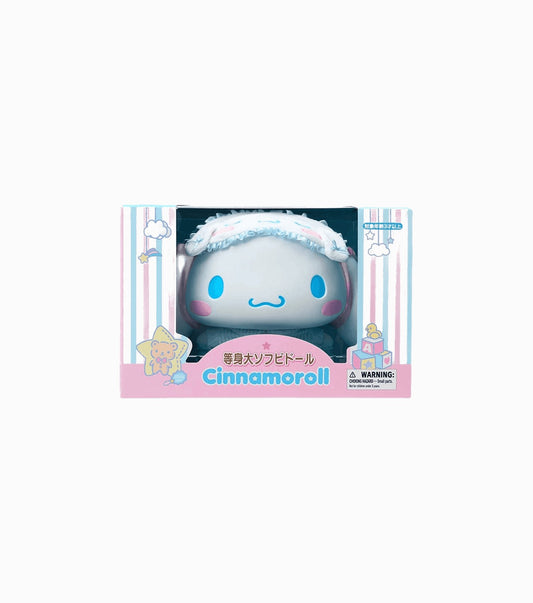 Cinnamoroll Large Plushie