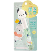 Pochacco M Point Hair Long Brush