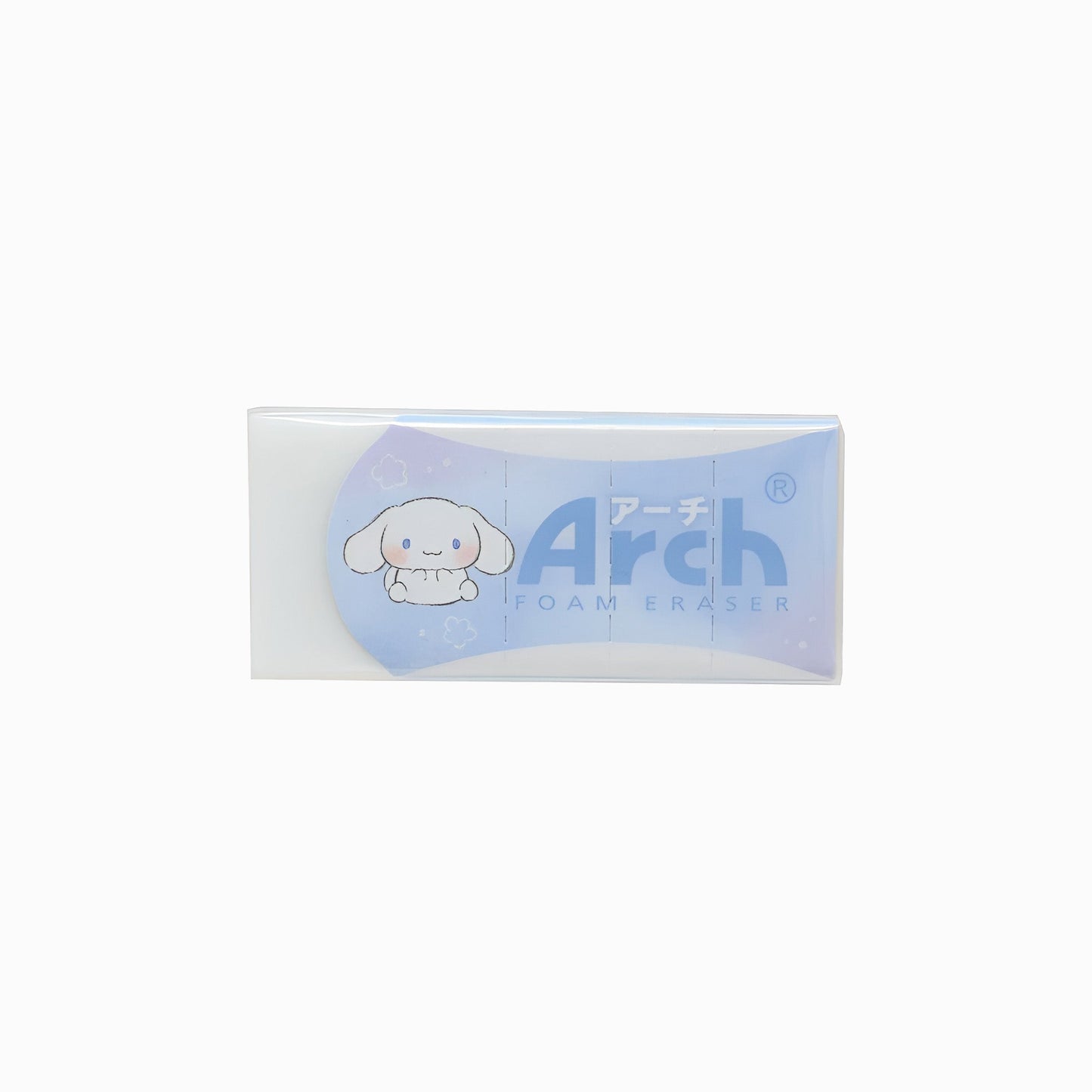 Cinnamoroll Arch Eraser