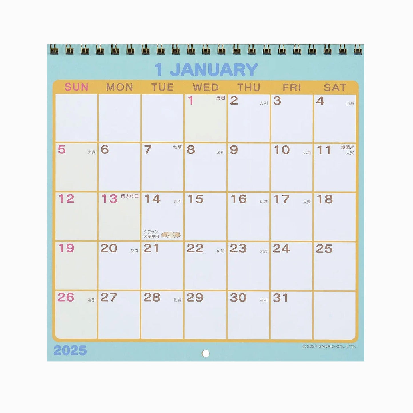 Cinnamoroll 2025 Ring Calendar
