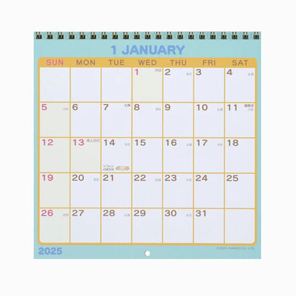 Cinnamoroll 2025 Ring Calendar