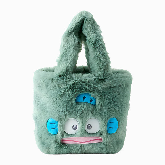 Hangyodon Face Shaped Fur Handbag