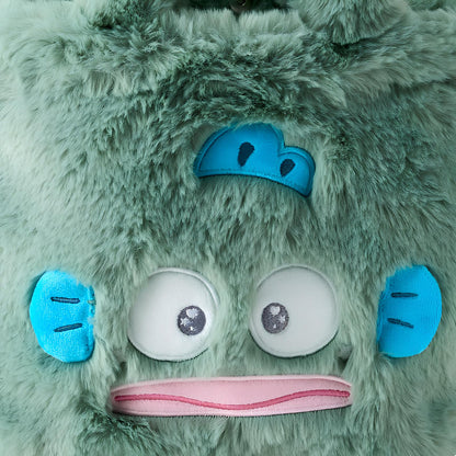 Hangyodon Face Shaped Fur Handbag