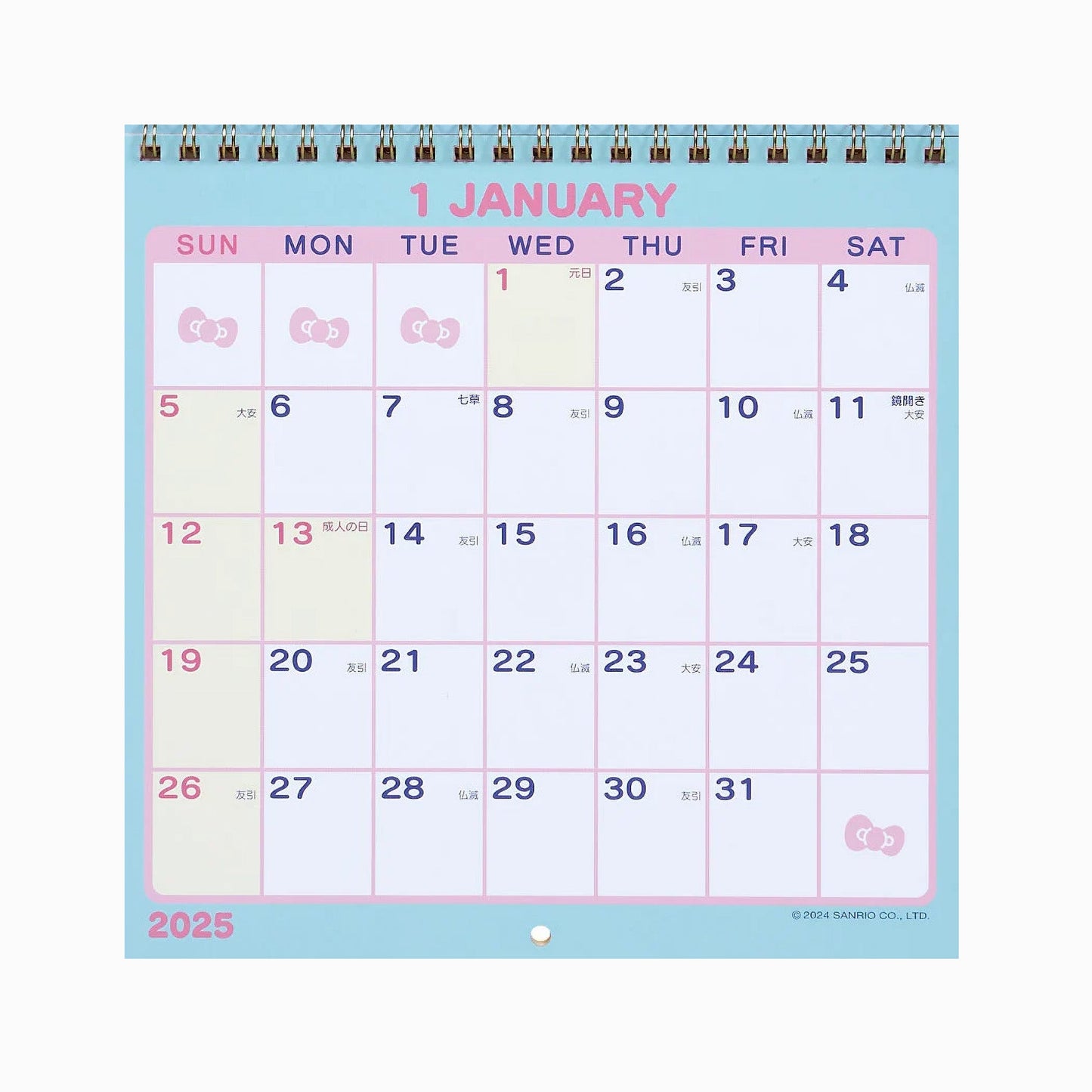 Hello Kitty 2025 Ring Calendar