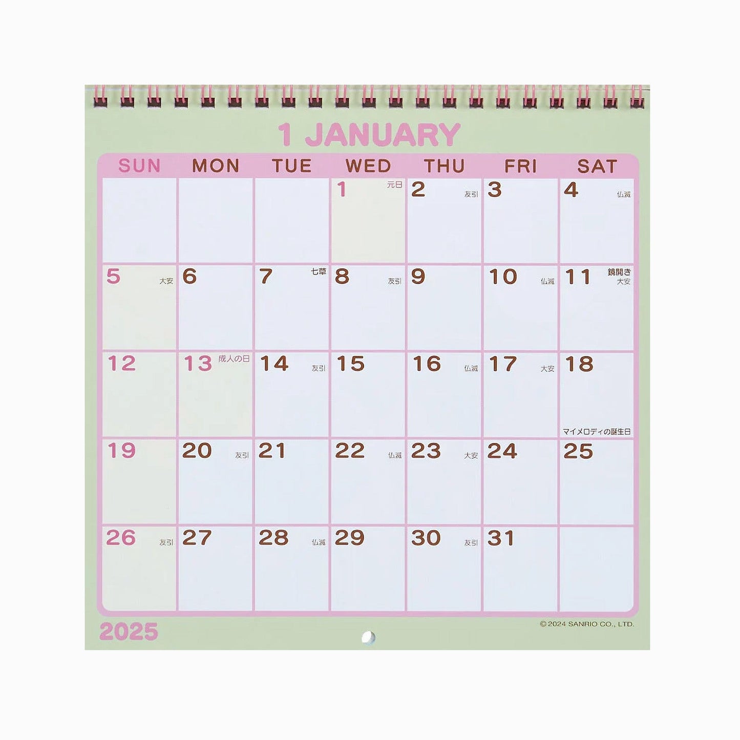 Sanrio 2025 Ring Calendar