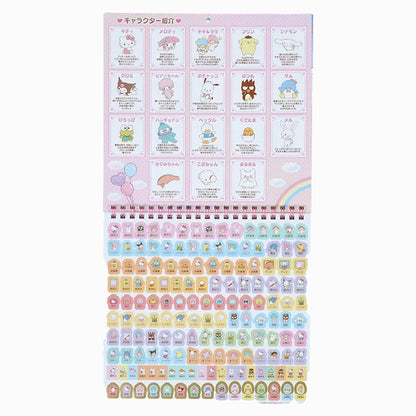 Sanrio 2025 Ring Calendar