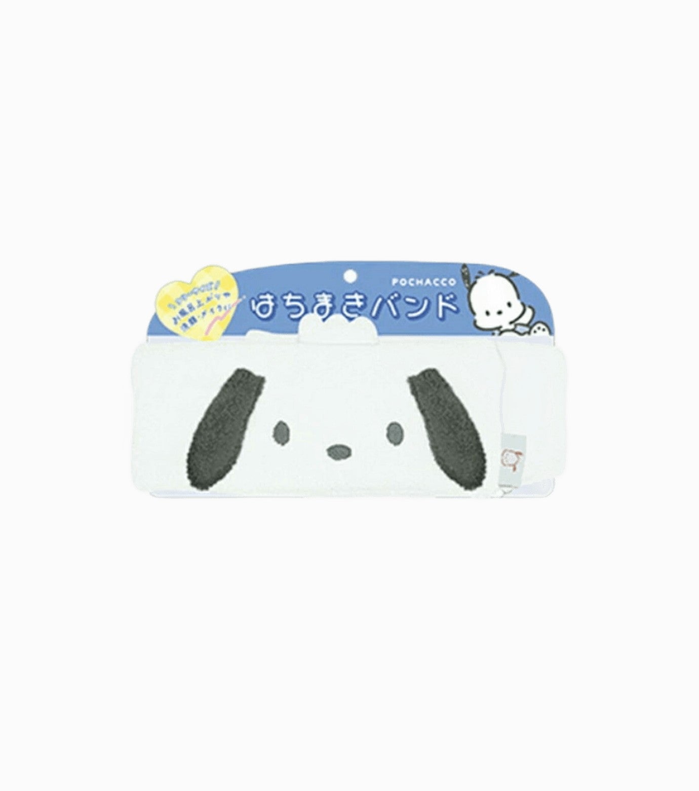 Pochacco Hairband
